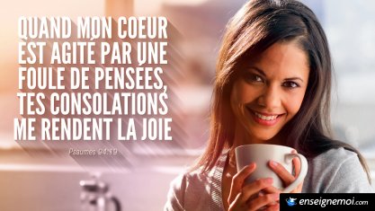 DIEU CONSOLATEUR