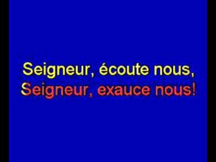ECOUTE NOUS, EXAUCE NOUS